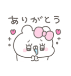 くまやん。358〜食いしん坊〜（個別スタンプ：7）