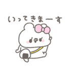 くまやん。358〜食いしん坊〜（個別スタンプ：9）