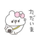 くまやん。358〜食いしん坊〜（個別スタンプ：10）