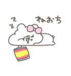 くまやん。358〜食いしん坊〜（個別スタンプ：11）