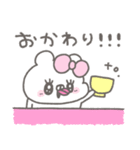 くまやん。358〜食いしん坊〜（個別スタンプ：14）