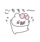 くまやん。358〜食いしん坊〜（個別スタンプ：16）