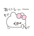 くまやん。358〜食いしん坊〜（個別スタンプ：19）