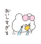 くまやん。358〜食いしん坊〜（個別スタンプ：20）