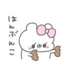 くまやん。358〜食いしん坊〜（個別スタンプ：23）