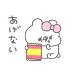 くまやん。358〜食いしん坊〜（個別スタンプ：24）