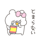 くまやん。358〜食いしん坊〜（個別スタンプ：25）