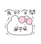 くまやん。358〜食いしん坊〜（個別スタンプ：27）