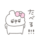 くまやん。358〜食いしん坊〜（個別スタンプ：28）