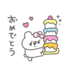 くまやん。358〜食いしん坊〜（個別スタンプ：32）