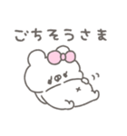 くまやん。358〜食いしん坊〜（個別スタンプ：38）