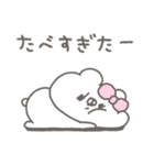 くまやん。358〜食いしん坊〜（個別スタンプ：40）
