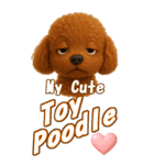 ぷ～ちゃんの癒まくりスタンプ♡（個別スタンプ：2）