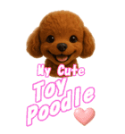 ぷ～ちゃんの癒まくりスタンプ♡（個別スタンプ：6）