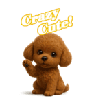 ぷ～ちゃんの癒まくりスタンプ♡（個別スタンプ：9）