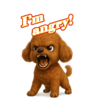 ぷ～ちゃんの癒まくりスタンプ♡（個別スタンプ：11）