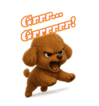 ぷ～ちゃんの癒まくりスタンプ♡（個別スタンプ：12）