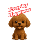 ぷ～ちゃんの癒まくりスタンプ♡（個別スタンプ：14）