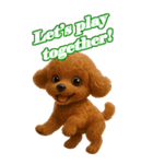 ぷ～ちゃんの癒まくりスタンプ♡（個別スタンプ：18）