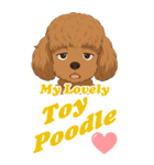 ぷ～ちゃんの癒まくりスタンプ♡（個別スタンプ：22）