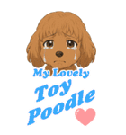 ぷ～ちゃんの癒まくりスタンプ♡（個別スタンプ：23）