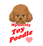 ぷ～ちゃんの癒まくりスタンプ♡（個別スタンプ：25）