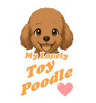 ぷ～ちゃんの癒まくりスタンプ♡（個別スタンプ：26）