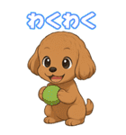 ぷ～ちゃんの癒まくりスタンプ♡（個別スタンプ：29）