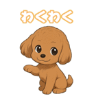 ぷ～ちゃんの癒まくりスタンプ♡（個別スタンプ：30）