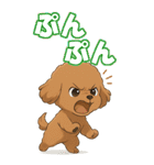 ぷ～ちゃんの癒まくりスタンプ♡（個別スタンプ：32）