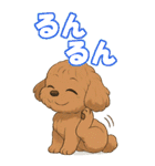 ぷ～ちゃんの癒まくりスタンプ♡（個別スタンプ：33）