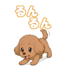 ぷ～ちゃんの癒まくりスタンプ♡（個別スタンプ：34）