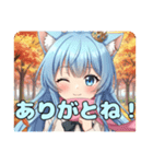 ピンクマフラーありさみなみスタンプ（個別スタンプ：1）