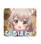 ピンクマフラーありさみなみスタンプ（個別スタンプ：3）