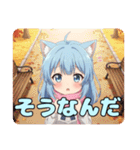 ピンクマフラーありさみなみスタンプ（個別スタンプ：7）