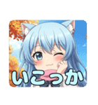 ピンクマフラーありさみなみスタンプ（個別スタンプ：8）