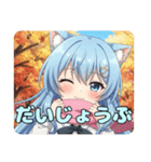ピンクマフラーありさみなみスタンプ（個別スタンプ：11）