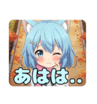 ピンクマフラーありさみなみスタンプ（個別スタンプ：14）