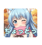 ピンクマフラーありさみなみスタンプ（個別スタンプ：16）