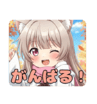 ピンクマフラーありさみなみスタンプ（個別スタンプ：18）