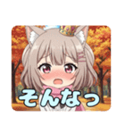 ピンクマフラーありさみなみスタンプ（個別スタンプ：20）