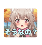 ピンクマフラーありさみなみスタンプ（個別スタンプ：21）