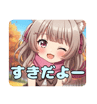 ピンクマフラーありさみなみスタンプ（個別スタンプ：25）