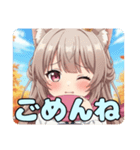 ピンクマフラーありさみなみスタンプ（個別スタンプ：26）