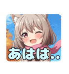 ピンクマフラーありさみなみスタンプ（個別スタンプ：30）