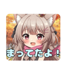 ピンクマフラーありさみなみスタンプ（個別スタンプ：32）