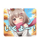 ピンクマフラーみなみスタンプ（個別スタンプ：2）