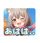 ピンクマフラーみなみスタンプ（個別スタンプ：3）