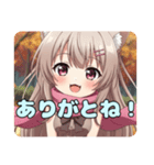 ピンクマフラーみなみスタンプ（個別スタンプ：4）