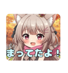 ピンクマフラーみなみスタンプ（個別スタンプ：5）